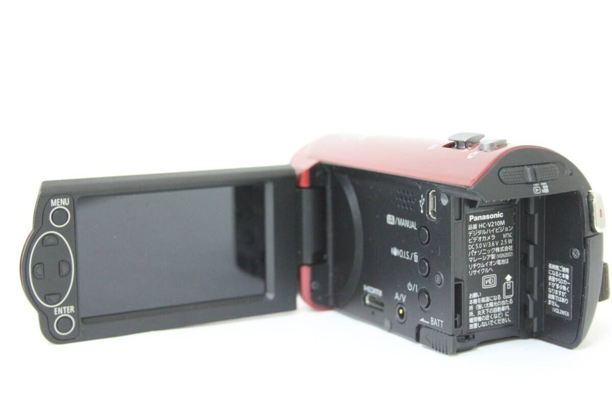 Panasonic HC-V210M 10MP 72x Full HD Digital Video Camera