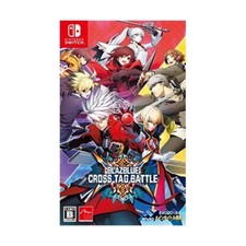 ebay® Auktion 298156435048 | Nintendo Switch Blazblue Cross Tag Battle Official Collectible Exclusive Thumbnail of ebay® auction 298156435048 | Nintendo Switch Blazblue Cross Tag Battle Official Collectible Exclusive