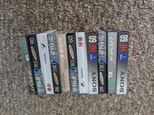 11 sealed blank audio cassette tapes lot various brands