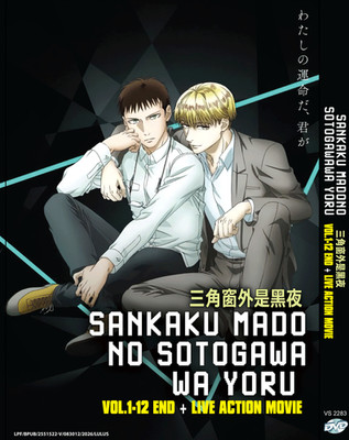 DVD SANKAKU MADO NO SOTOGAWA WA YORU VOL.1-12 END +LIVE ACTION ENG SUB + KOST...