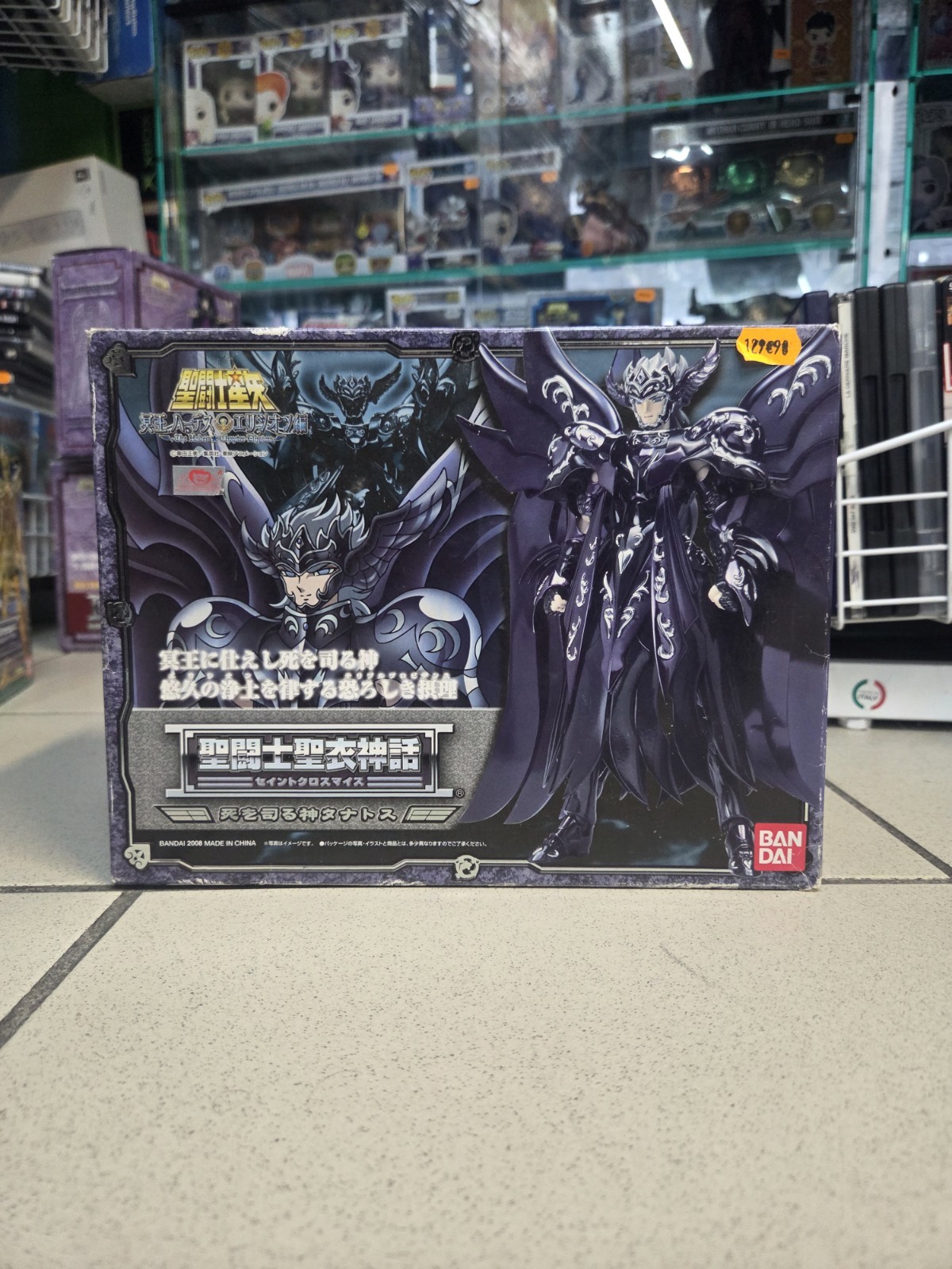 Figurine Thanatos Saint Seiya Myth Cloth EX Bandai, articulations renforcées sans chute