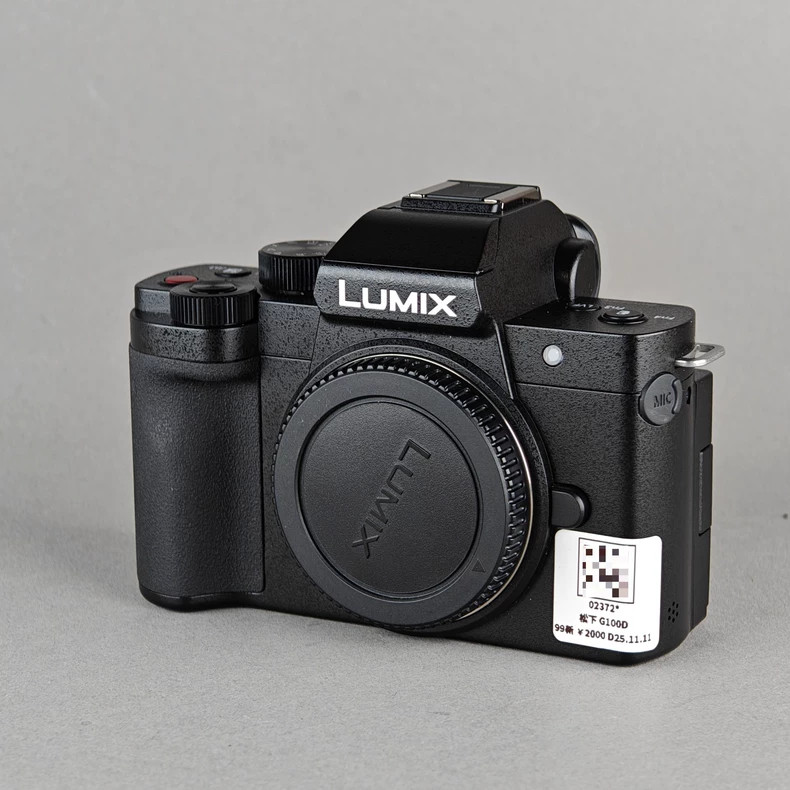 Panasonic LUMIX DC-G100D 20.3MP 4K Mirrorless Digital Camera Panasonic LUMIX DC-G100D 20.3MP 4K Mirrorless Digital Camera