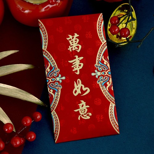 New Year Packet Red Envelope Luck Money Bag Money Bags Party Gifts - Picture 2 of 12