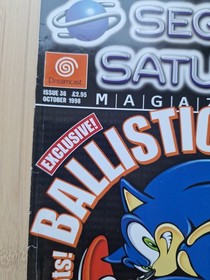 Official Sega Saturn Magazine Issue 36 October 1998 | Good Condition