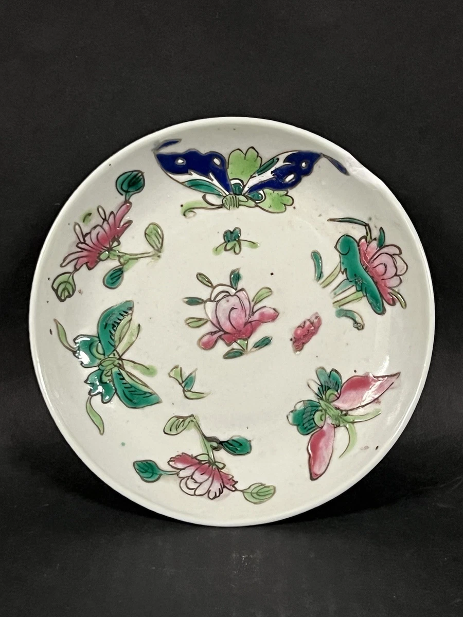 清朝瓷器在中国古董盘子| eBay
