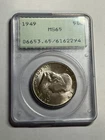 1949 P Franklin Half Dollar PCGS MS65 Rattler Old Green Holder OGH High Grade