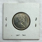 CANADA 1867-1967 QEII/LYNX CONFEDERATION 80% SILVER  25 CENT COIN