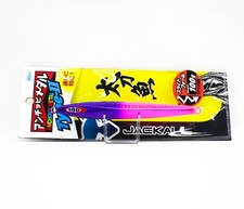 Jackall Metal Jig Anchovy Type 2 Slow Slide 100 Gram Purple Pink (2006)