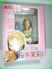 Strawberry Marshmallow ICHIGO MASHIMARO Sakuragi Matsuri KONAMI Veterinarian Ver