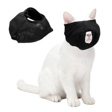 Cat Muzzle Breathable Mesh Muzzle Circumference 7-9 Inches Black