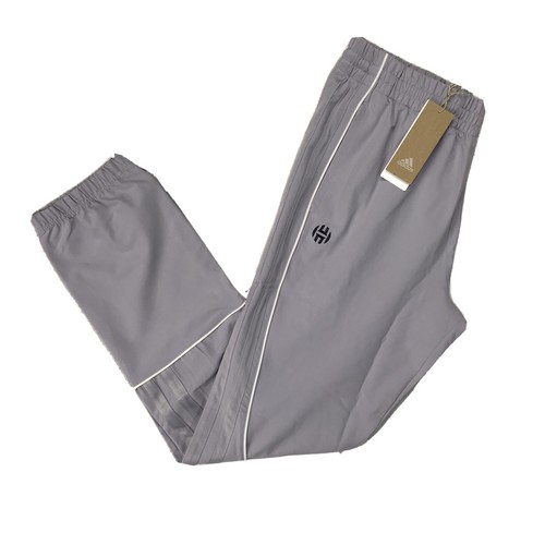 Adidas Harden CU Cover-Up Basketball 