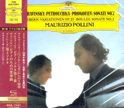 Maurizio Pollini Piano NEW CD(SHMCD) Stravinsky Petrouchka/Prokofiev-7 Japan OBI