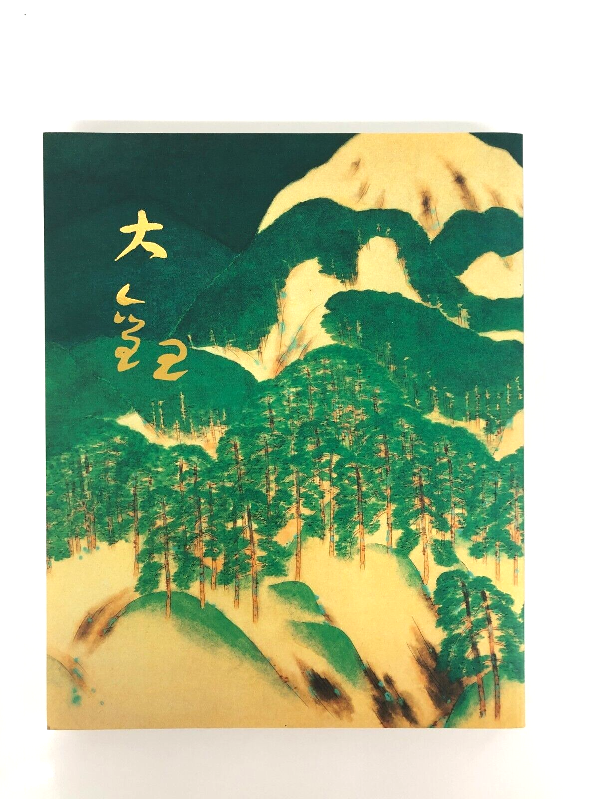 Yokoyama Taikan Exhibition Masters of Modern Japanese Art