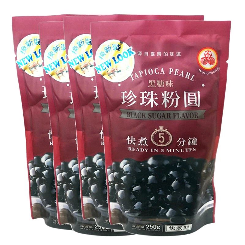 Black Tapioca x4 bag