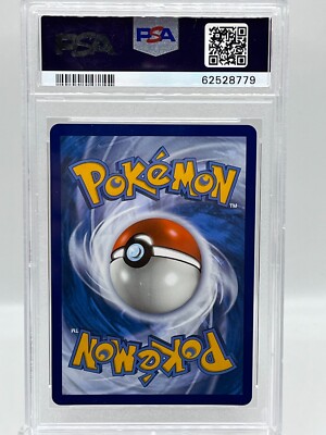 Garchomp SV40SV94 S&M Hidden Fates Baby Shiny Vault Pokemon Card