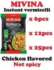 Fideos Mivina instantáneos vermicelli con sabor a pollo. 6-25 uds. Sabor original