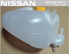 Nissan Genuine S13 Silvia Sr20detsr20de Coolant Reservoir Tank Cap Oem Jdm Nissan Genuine S13 Silvia Sr20detsr20de Coolant Reservoir Tank Cap Oem Jdm