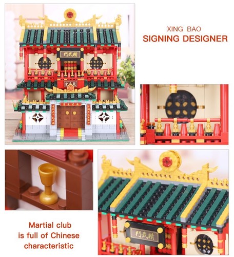 XingBao Chinese Martial Art School Building Block Set 2882 PC (01004) New in Box - Picture 12 of 15