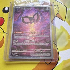 The Pokémon Company Pokémon TCG Pecharunt 129 SVP Promo Holo Exclusive 80 HP