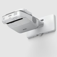 Epson Eb-685Wi Kurzdistanz-Beamer - Wxga, 3.500 Lumen, LAN