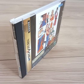 Sega Saturn Real Bout Fatal Fury Special Fighting Game Japan Import