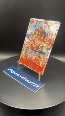 ONE PIECE Card Portgas D.Ace (Manga Alt Art) OP02-013 SR Paramount
