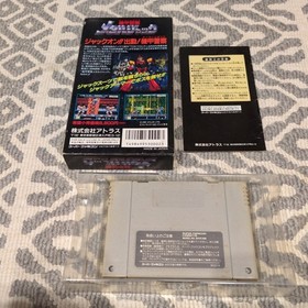 Armored Police Metal Jack Super Famicom W/box  manual  Super Famicom SFC Tested