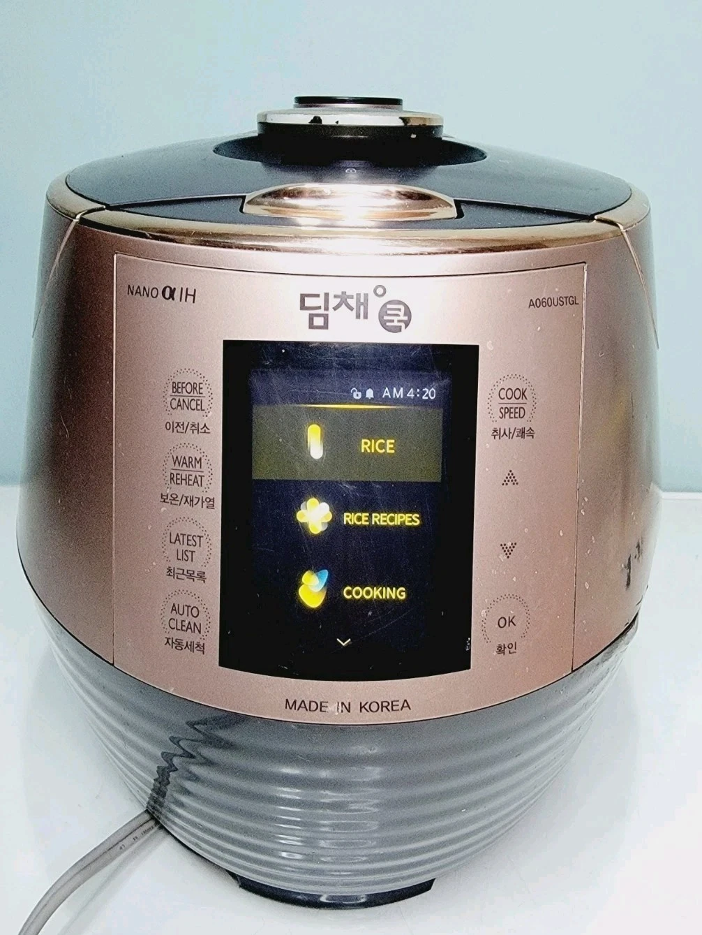 Dimchae A060USTGL 6 cup Rice Cooker Korea
