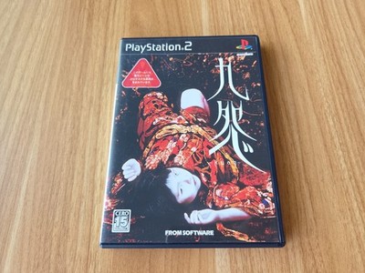 Complete Kuon Japanese Sony PlayStation 2 PS2 Horror From Software NTSC-J