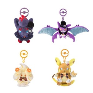 Pokemon Halloween Plush | eBay