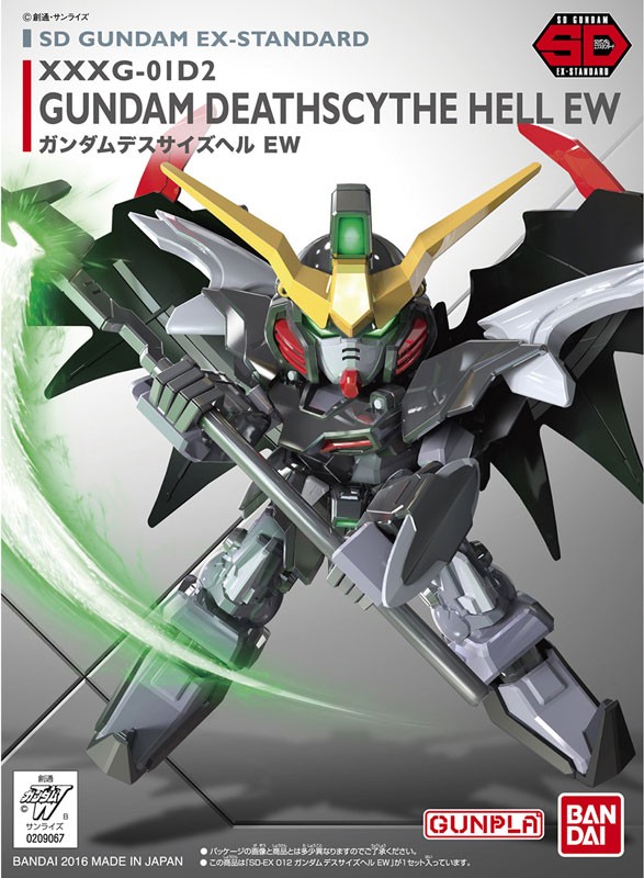 Bandai SDEX Standard #12 XXXG-01D2 Gundam Deathscythe Hell EW Plastic Model Kit