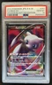 2012 Pokemon Japanese BW Dragon Blast 1st Edition Mew EX #051/050 PSA 10