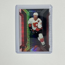 2007-08 Upper Deck Gatorade #10 Stephane Yelle Flames