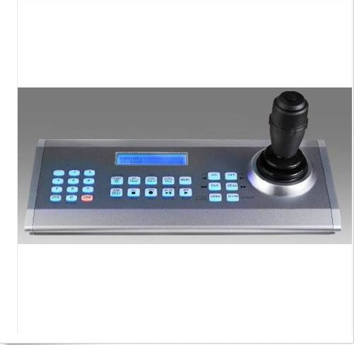 4D keyboard controller RS485/232 Port Sony VISCA for Conference