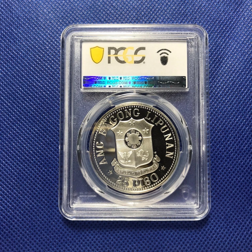 PCGS-PR 69 DCAM 1975-FM FILIPINAS -AGUINALDO 25 PISO PROOF MONEDA ALTA CALIDAD Foto 4 de 4