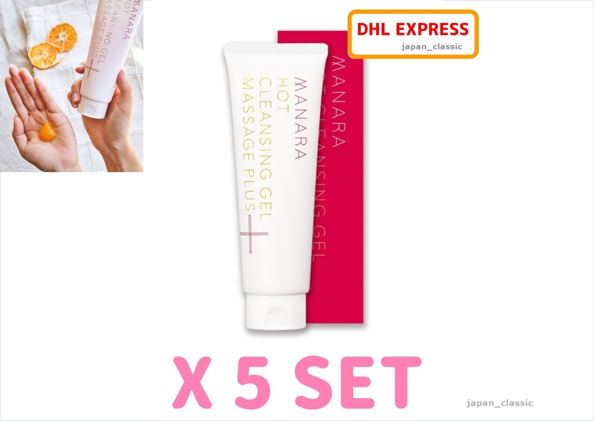 マナラHOT CLEANSING GEL MASSAGE PLUS 300g MANARA HOT CLEANSING GEL MASSAGE PLUS JAPAN 200g X 5 SET | eBay