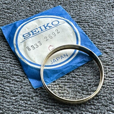NOS GOLD PLATED BEZEL VINTAGE SEIKO QUARTZ SQ 4633-8009 83332692