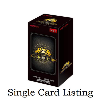 YuGiOh 20th Anniversary Legend Collection Single Cards Korean Mint