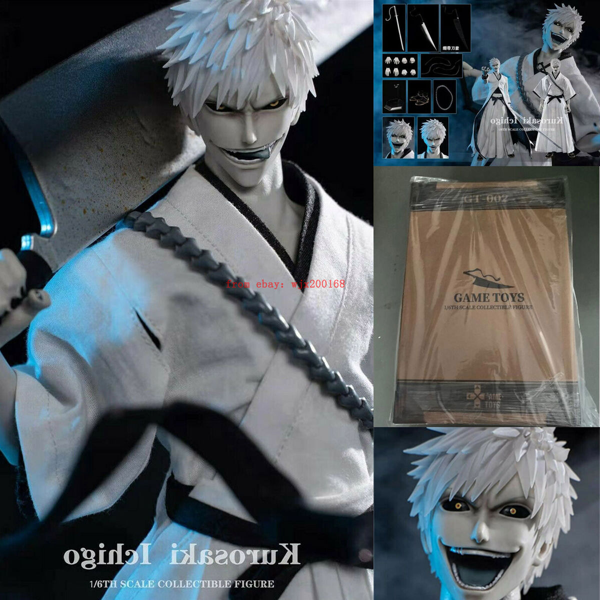  ANIME HEROES - Bleach - White Ichigo Action Figure : Everything  Else