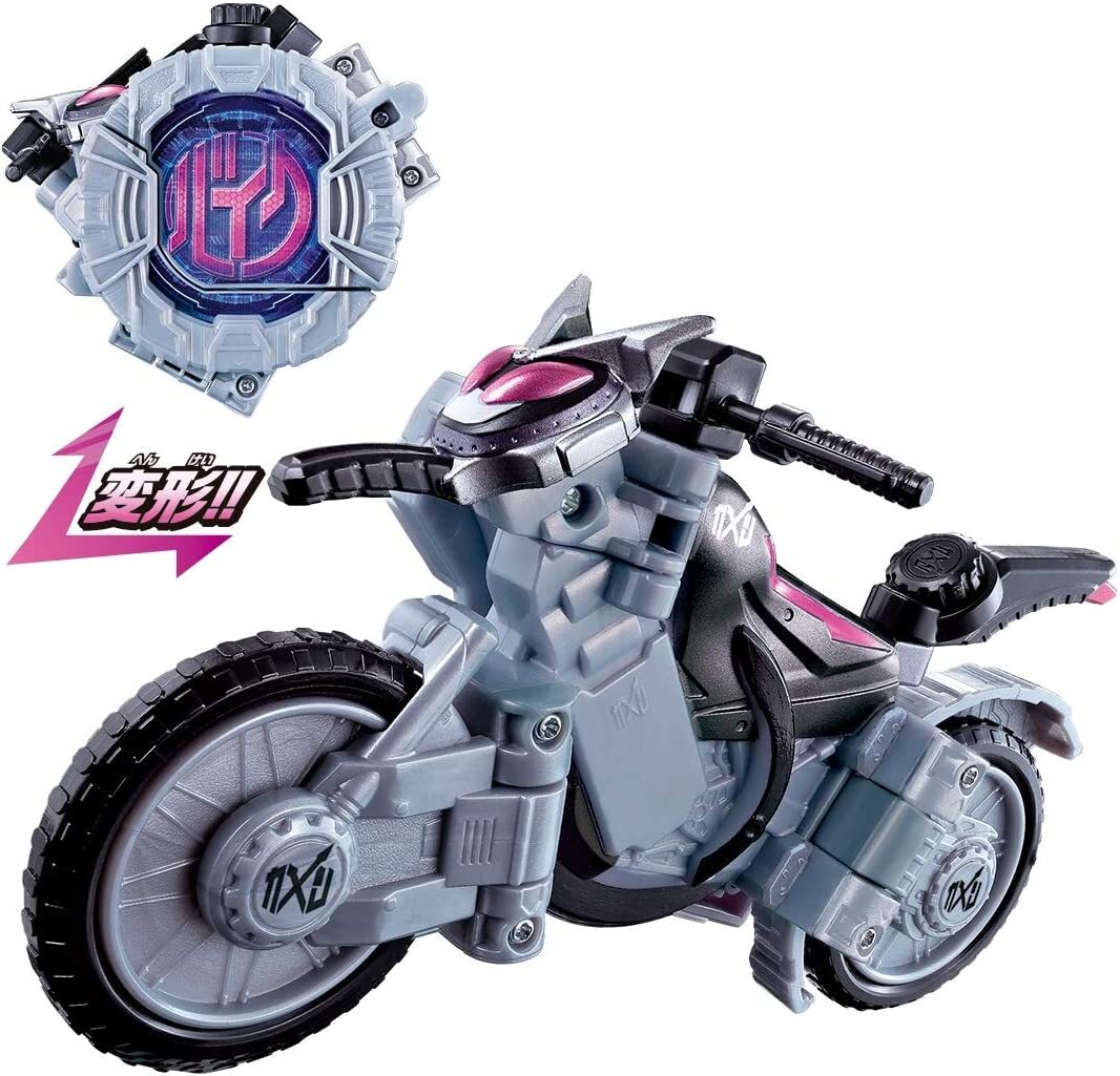 Kamen Rider Zio DX Ride Striker | eBay