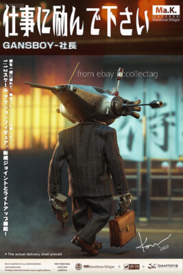Damtoys Cs020 1/12 Ganboy Action Figure In Stock | eBay Damtoys Cs020 1/12 Ganboy Action Figure In Stock | eBay