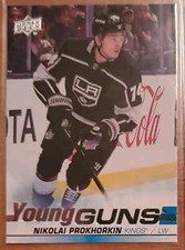 Nikolai Prokhorkin 2019-20 Upper Deck Series 2 YOUNG GUNS (#467)
