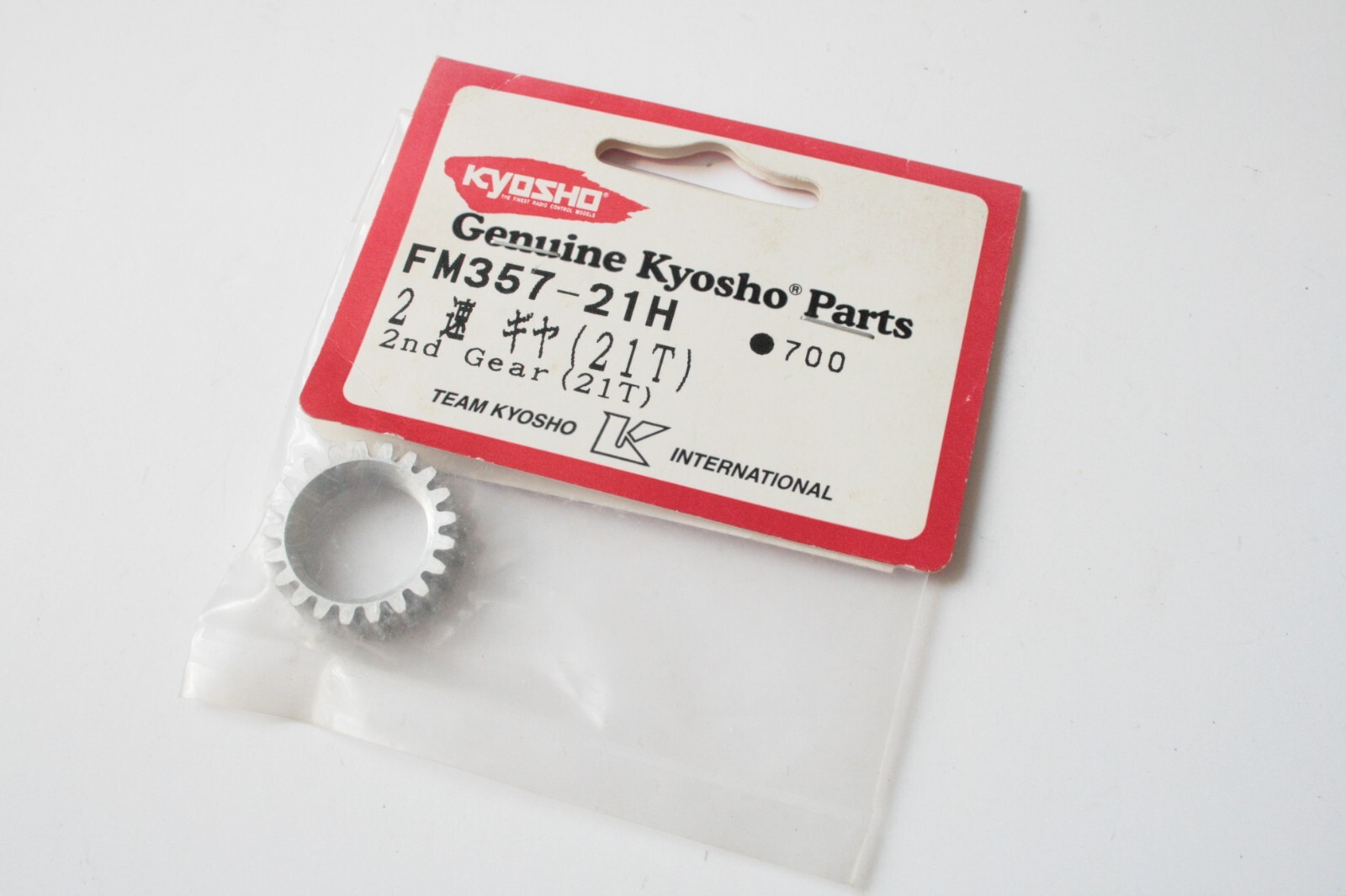Kyosho Fantom 2nd Pinion Gear (21 Tooth) - FM357-21H Evolva V-One R