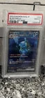 PSA 10 Blastoise EX Special Art Rare 202/165 Sv2a 151 Japanese Pokemon