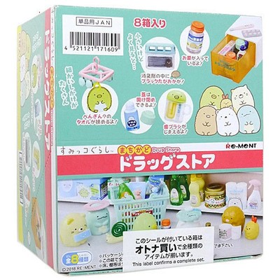 Re-Ment Sumikko Gurashi Machikado Drogerie alle 8 Sorten/BOX Brandneu