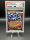 New ListingPokémon TCG Mega Charizard X ex 013/080 Inferno X Holo Japanese PSA 10