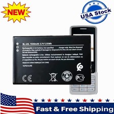 New Nokia BL-4XL 3.7V 1500mAh Battery 1500mAh Compatible with 6300 4G / 8000 4G