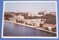 Postcard Dolmabahce Palace Beside Water Istanbul Turkey Keskin Color 34/1173