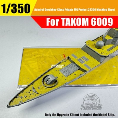 1/350 Admiral Gorshkov-Class Frigate FFG 22350 Masking Sheet for TAKOM 6009