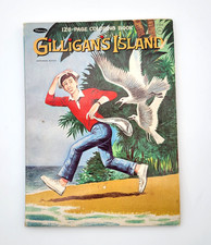 1965 Gilligans Island Coloring Book Free Shipping